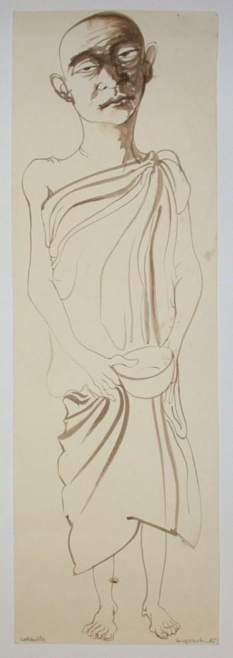 <p><em>Calcutta</em></p>