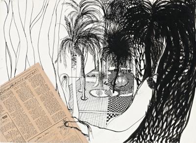 <p><em> Tangier Postcard </em></p>