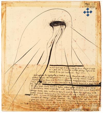 <p><em>Tangier </em></p><p>(also titled <em>A Quick Visit to Tangier</em>)</p>