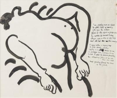 <p>(Erotic Encounter)</p>