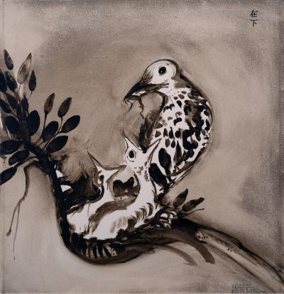 <p><em>Thrush Feeding its Young</em></p>